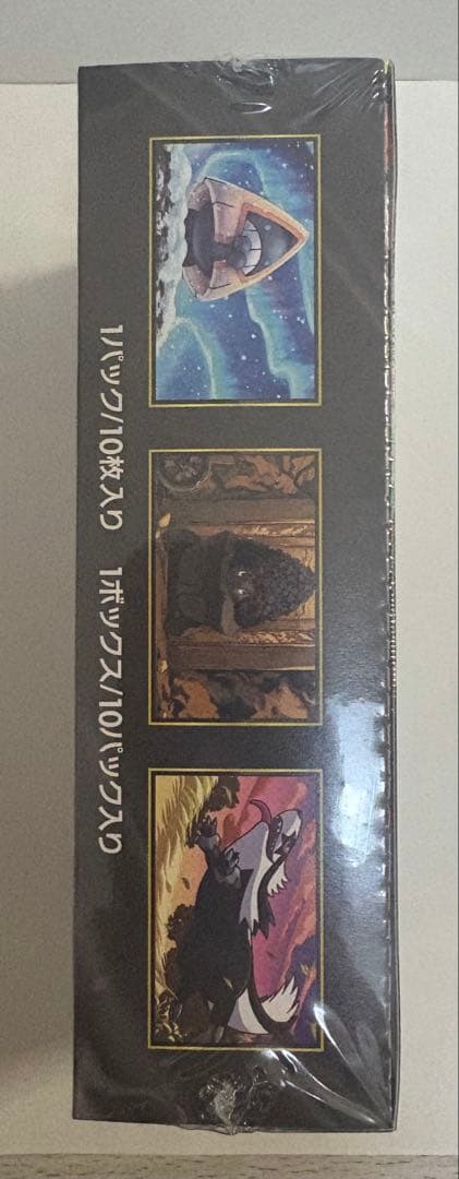 ポケモンカードゲーム MEGA ハイクラスパック ドリームキラ 拡張パック