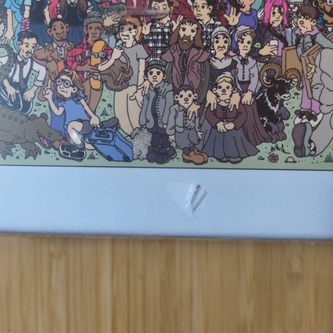 未開封　A24 1000ピースジグソーパズル