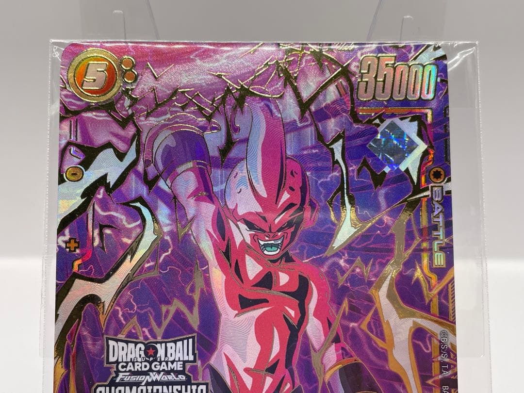 希少 英語版 魔人ブウ プロモ ドラゴンボール フュージョンワールド 新品未開封