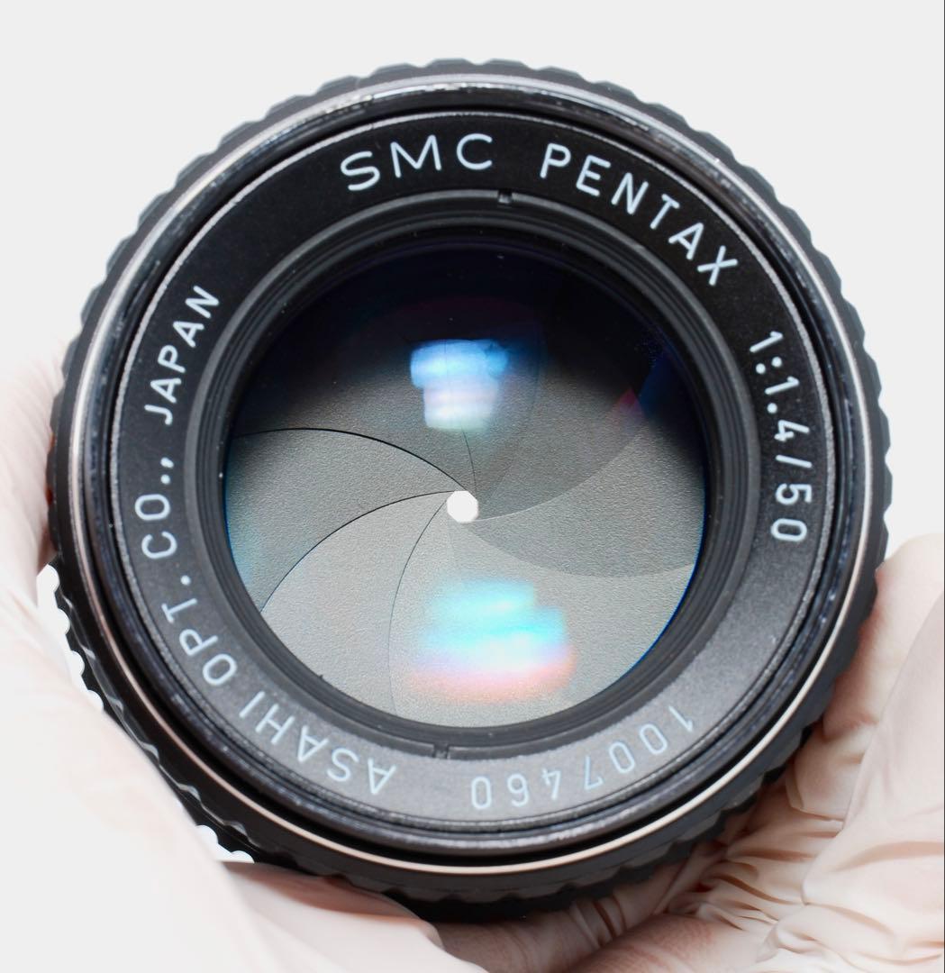 【黄変除去済】SMC PENTAX 50mm F1.4 Kマウント 明るい単焦点
