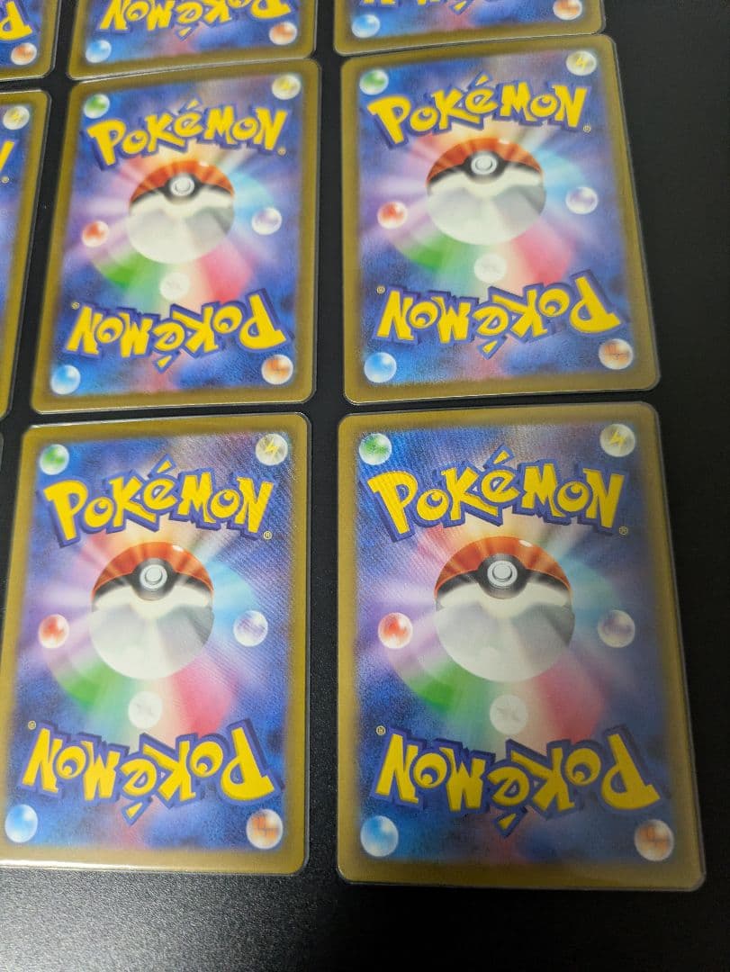 リザードン　フシギバナ　カメックス　進化ライン　classic　9枚セット