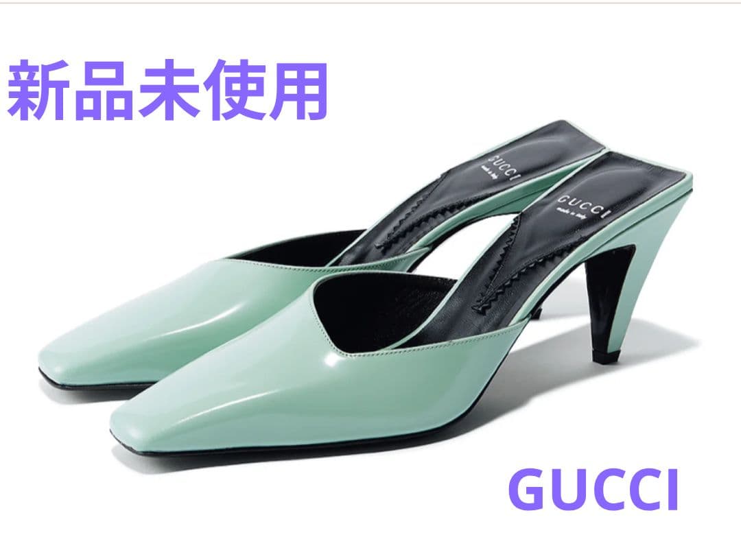 お値下げ　新品未使用　GUCCI　ミュール　ミントグリーン