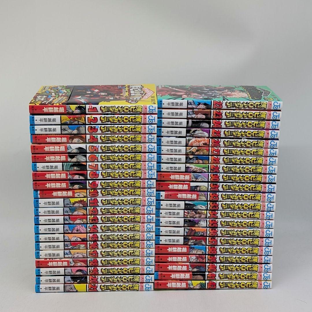 僕のヒーローアカデミア　1〜42巻 ヒロアカ 全巻 完結