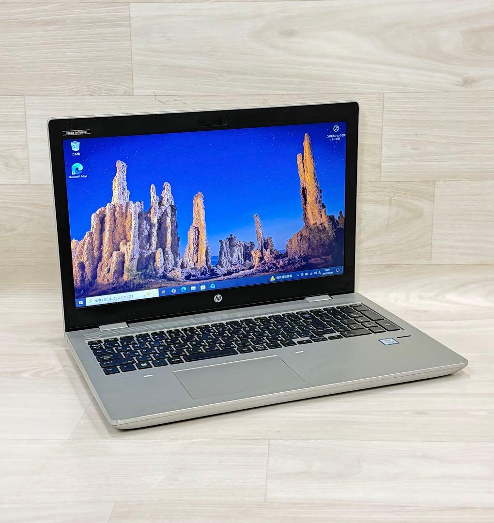 Hp ProBookノートパソコンエイチピーCorei5/8GB/SSD+HDD