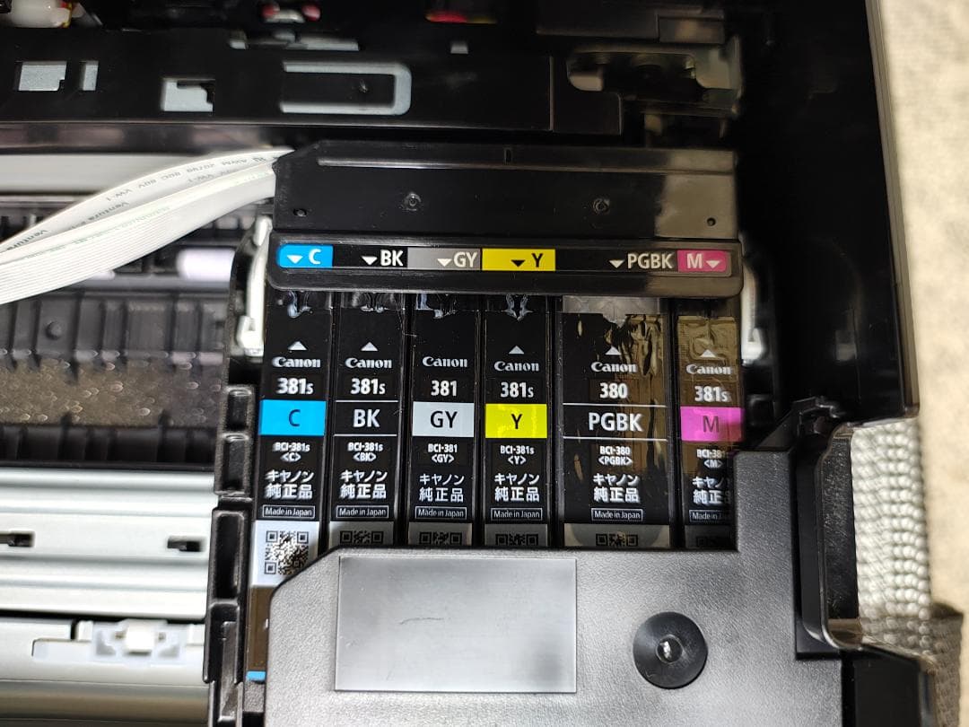 Canon キャノン プリンター 本体 TS8430 (F03)