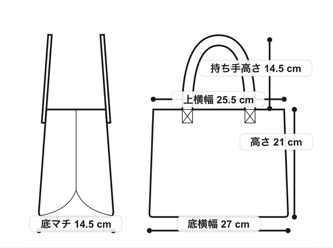 マドモアゼルノンノン バッグ グレージュ 中古 美品