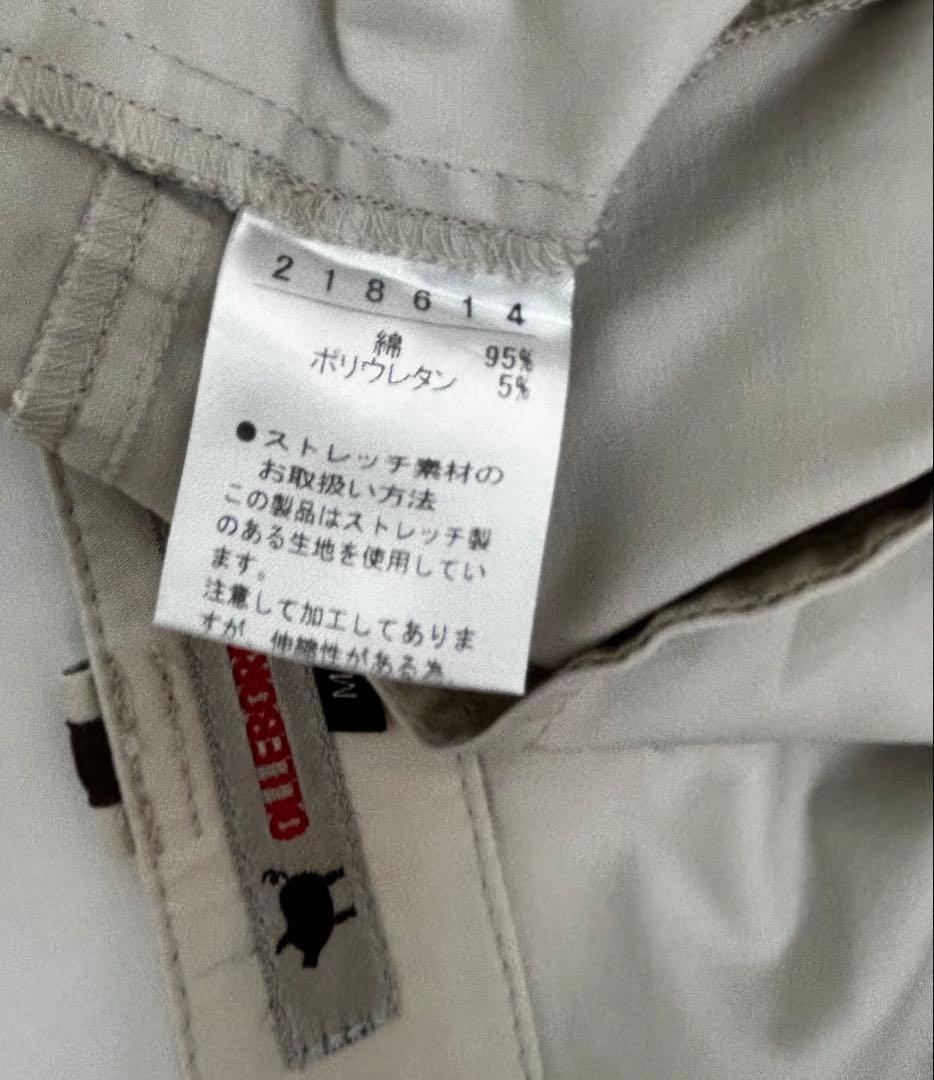 ★推薦必見【アルベロベロ】ストレッチクロプトパンツ　裾モチーフビーズ加工　M