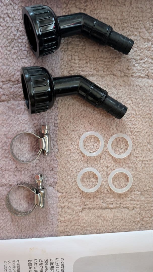 GEX Cool Way BK 110 水槽用クーラー 淡水 夏のみ　6年使用