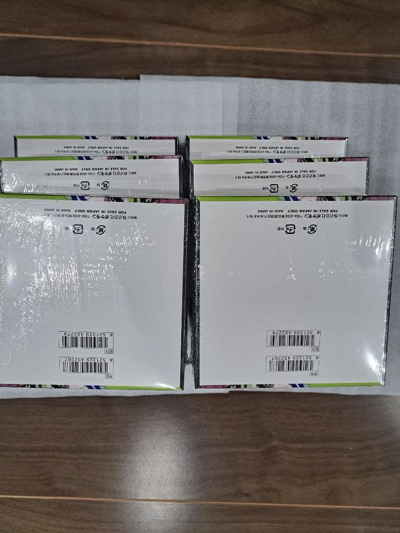 ポケモンカードゲーム ムニキスゼロ 6パックセット新品未開封シュリンク付き