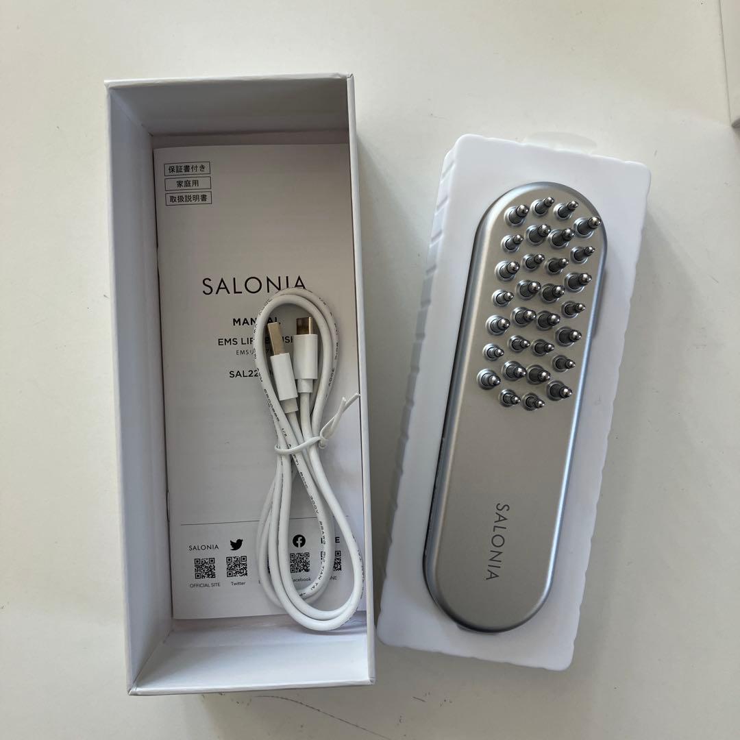 ボディ・フェイスケア SALONIA EMS LIFT BRUSH