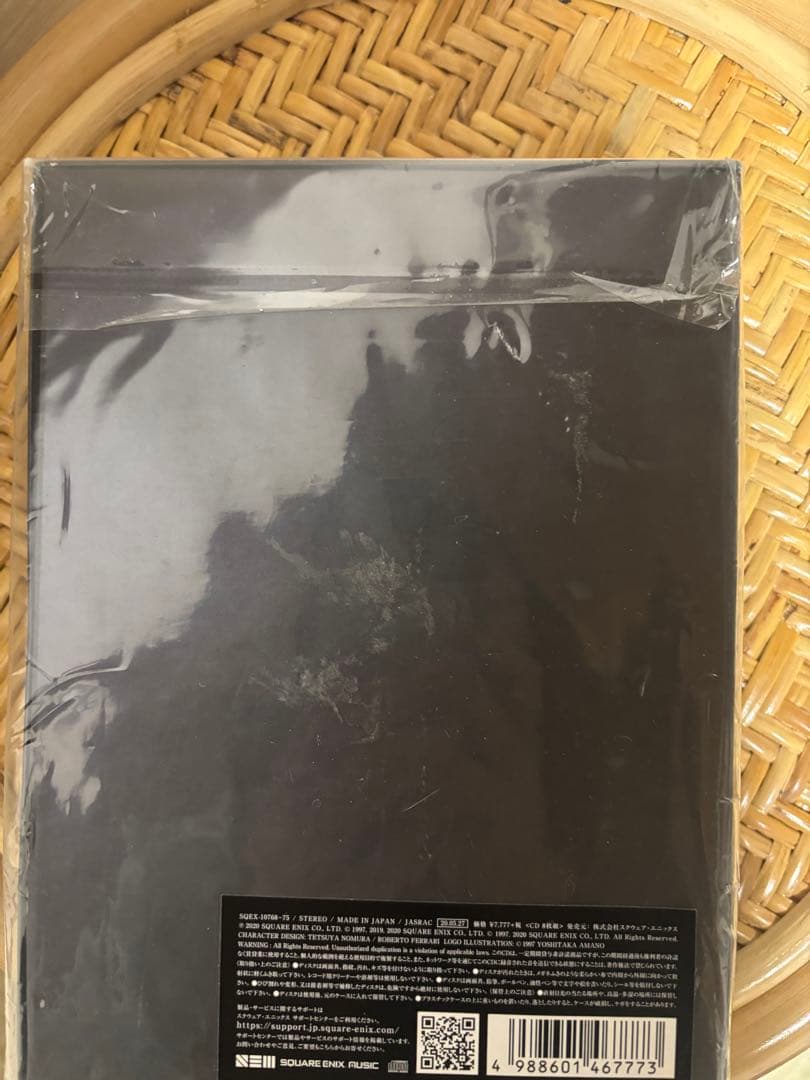「FINAL FANTASY 7 REMAKE」Original Soundt…
