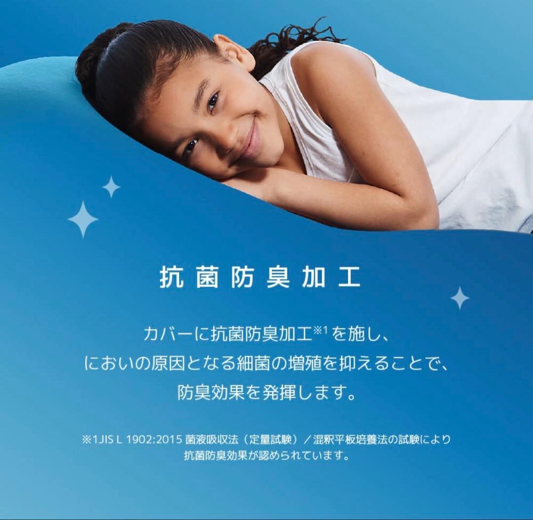 【未使用】Yogibo Luxe Max Premium プレミアム　カバー