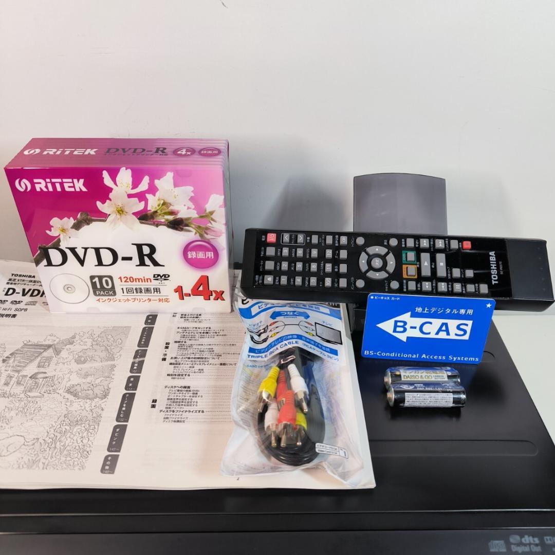 美品 TOSHIBA D-VDR9K 地デジ対応ビデオ一体型DVDレコーダー