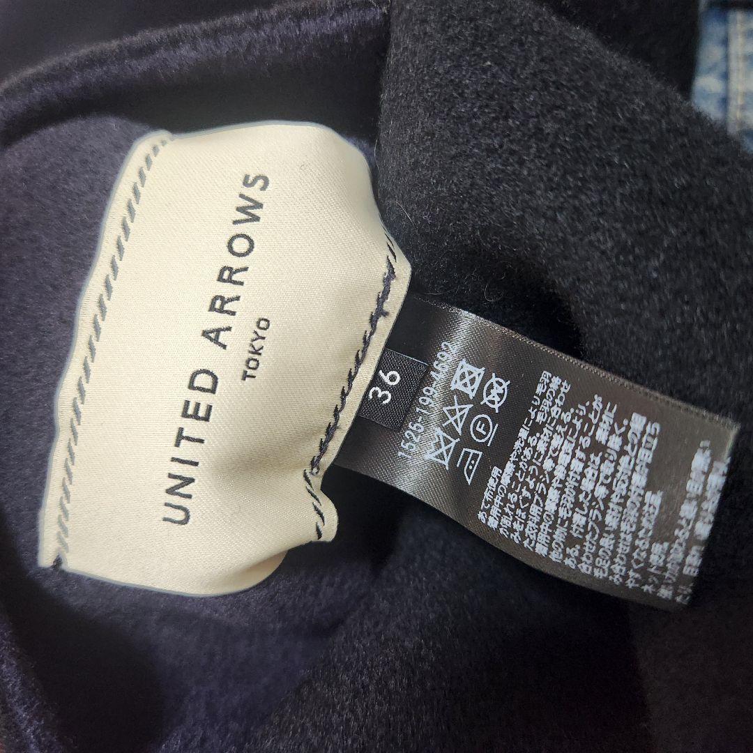 UNITED ARROWS TOKYO バイカラー リバー ケープコート