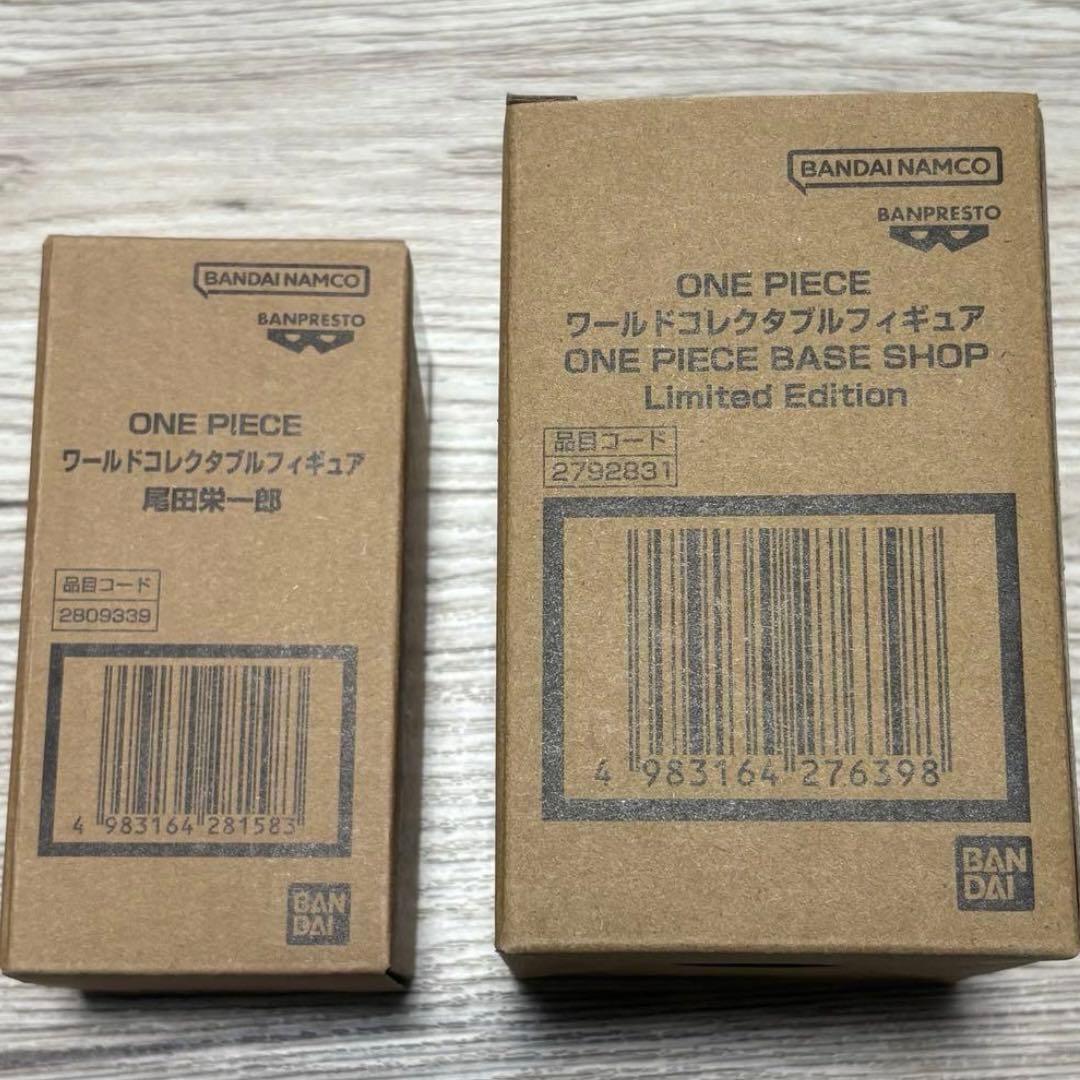 ONE PIECE BASE SHOP 限定 ワーコレ 2種セット フィギュア