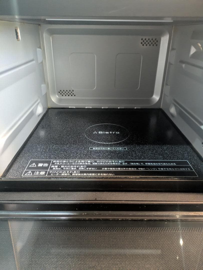 パナソニック ビストロ スチームオーブンレンジ2017年製 NE-JBS653K