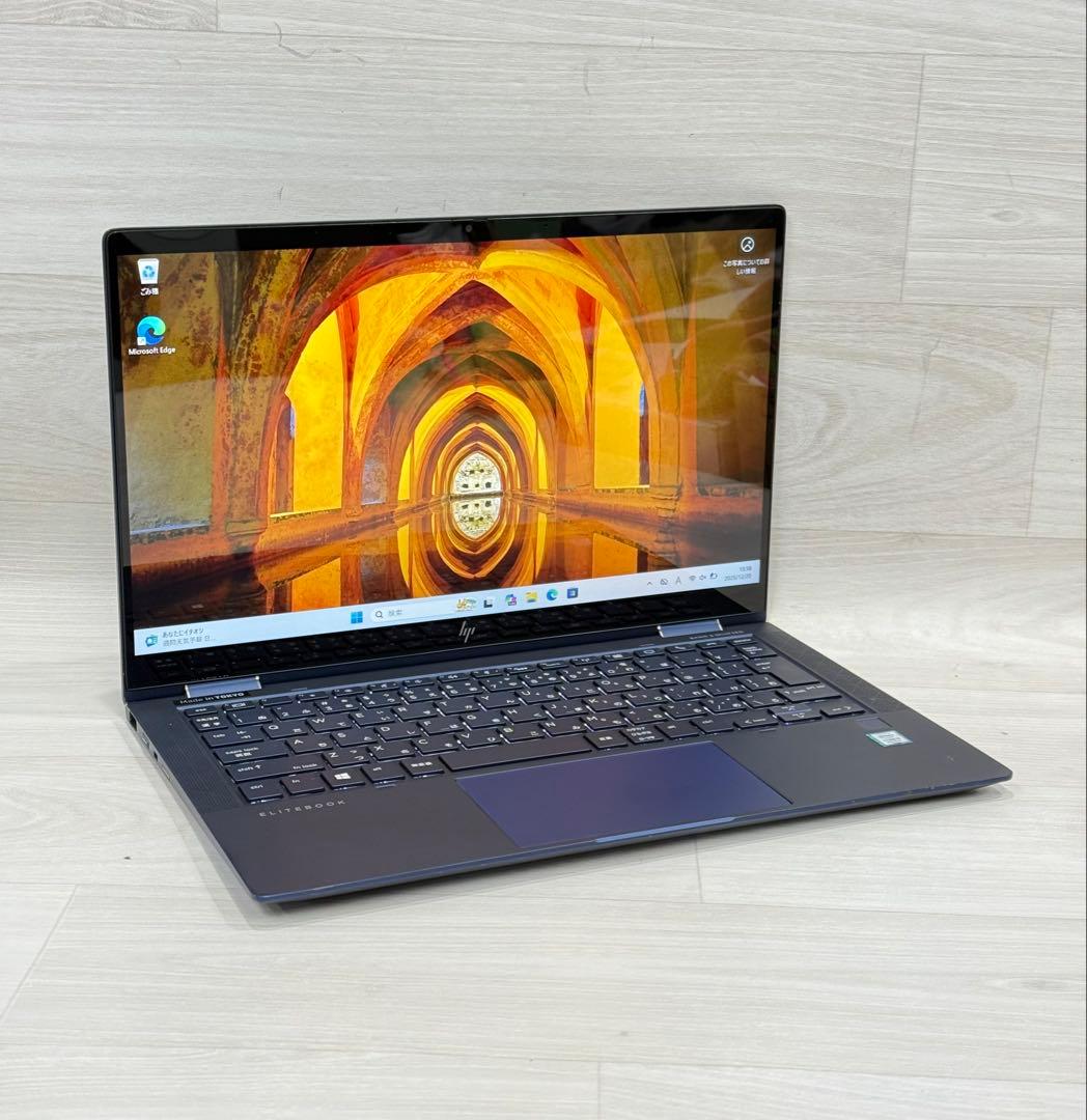 HP Elite Dragonfly フルHD タッチパネル2-in-1 ノート