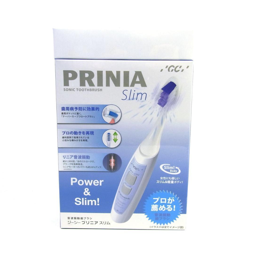1◆GC◆音波振動歯ブラシ プリニアスリム◆ブルー◆歯みがきペースト65g付◆