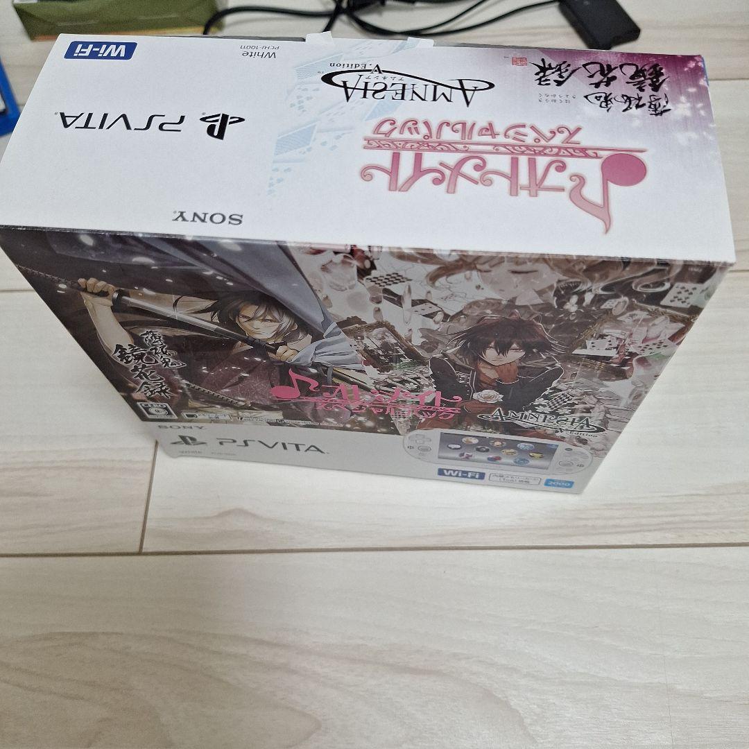 図解雑学会社法