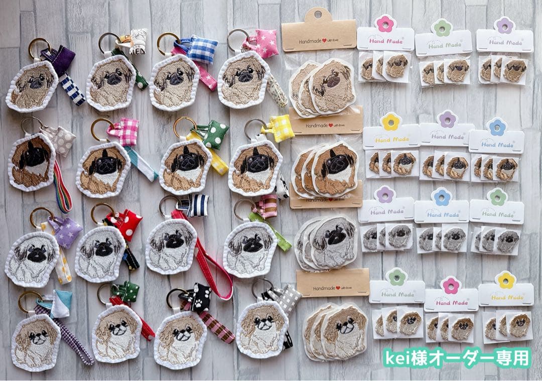 専用　ハンドメイド　刺繍　ペキニーズ　ストラップ　ミニバッグキーホルダー付き　犬