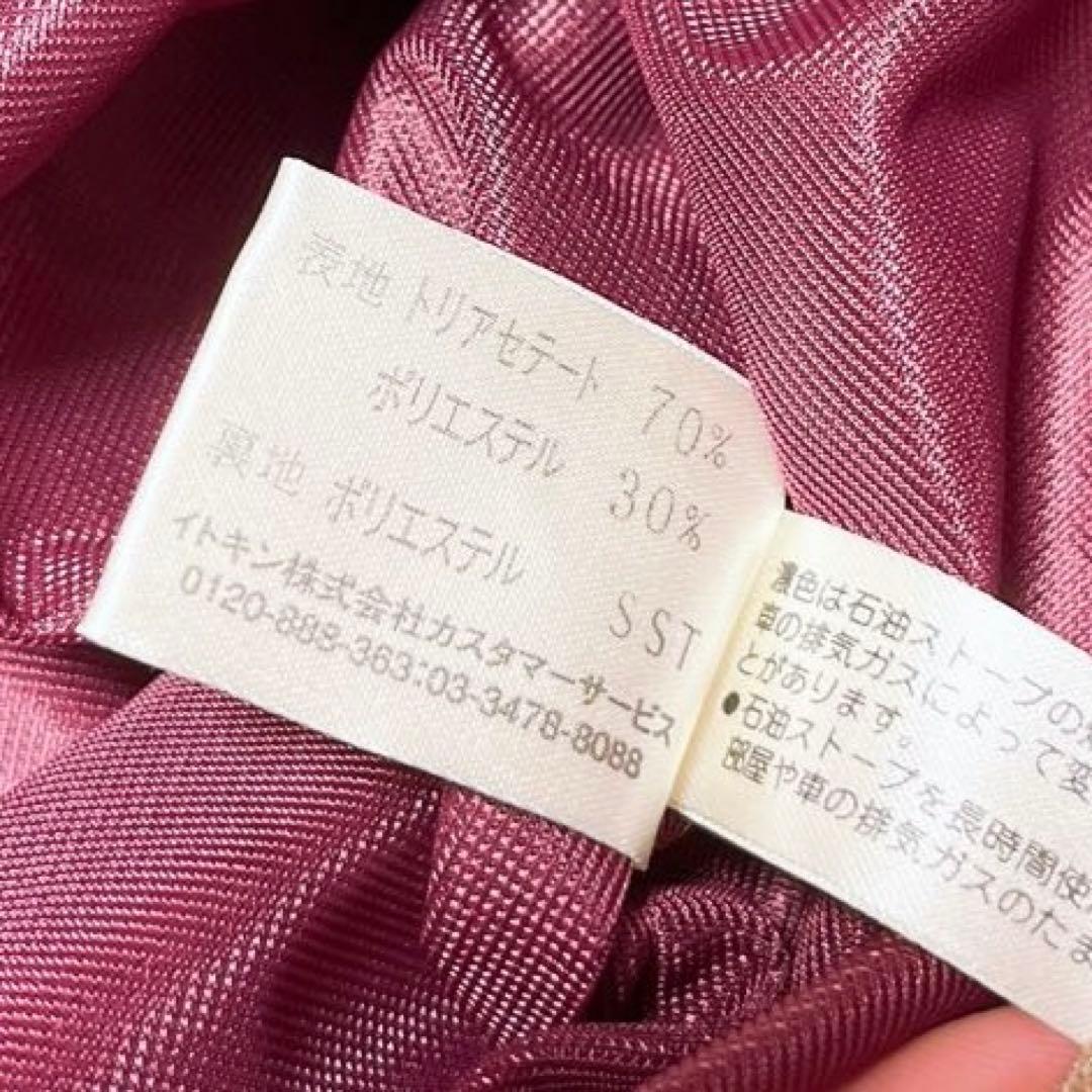 シビラ ベロア ロング ワンピース ドレス ノースリーブ ハイネック ボルドー