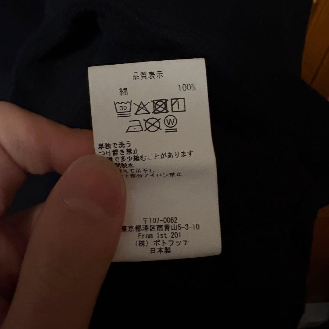 【着用1回】cavempt 25aw C凸E LONG SLEEVE