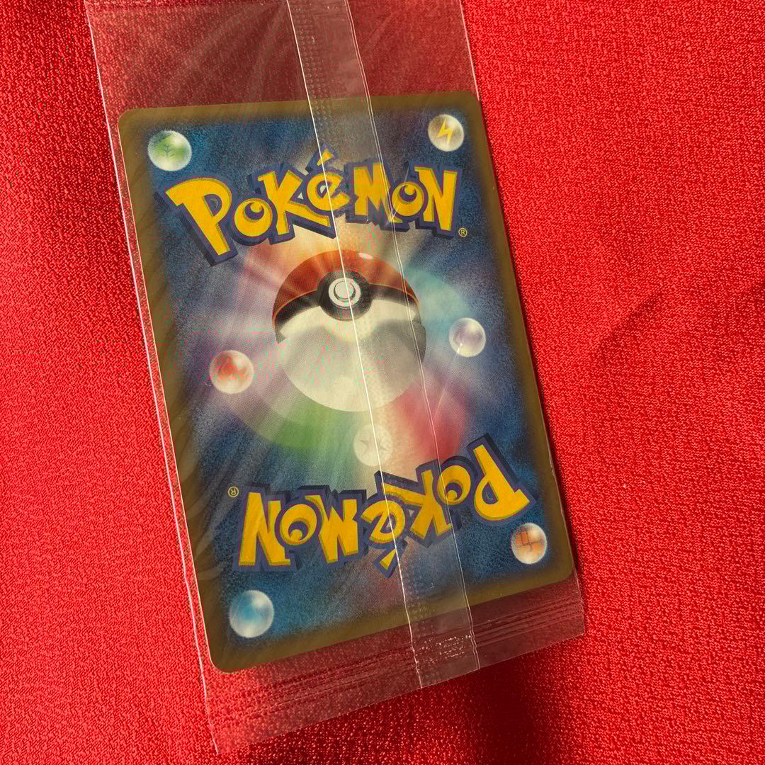 ポケパークのゴンベ　ポケモンカード　未開封