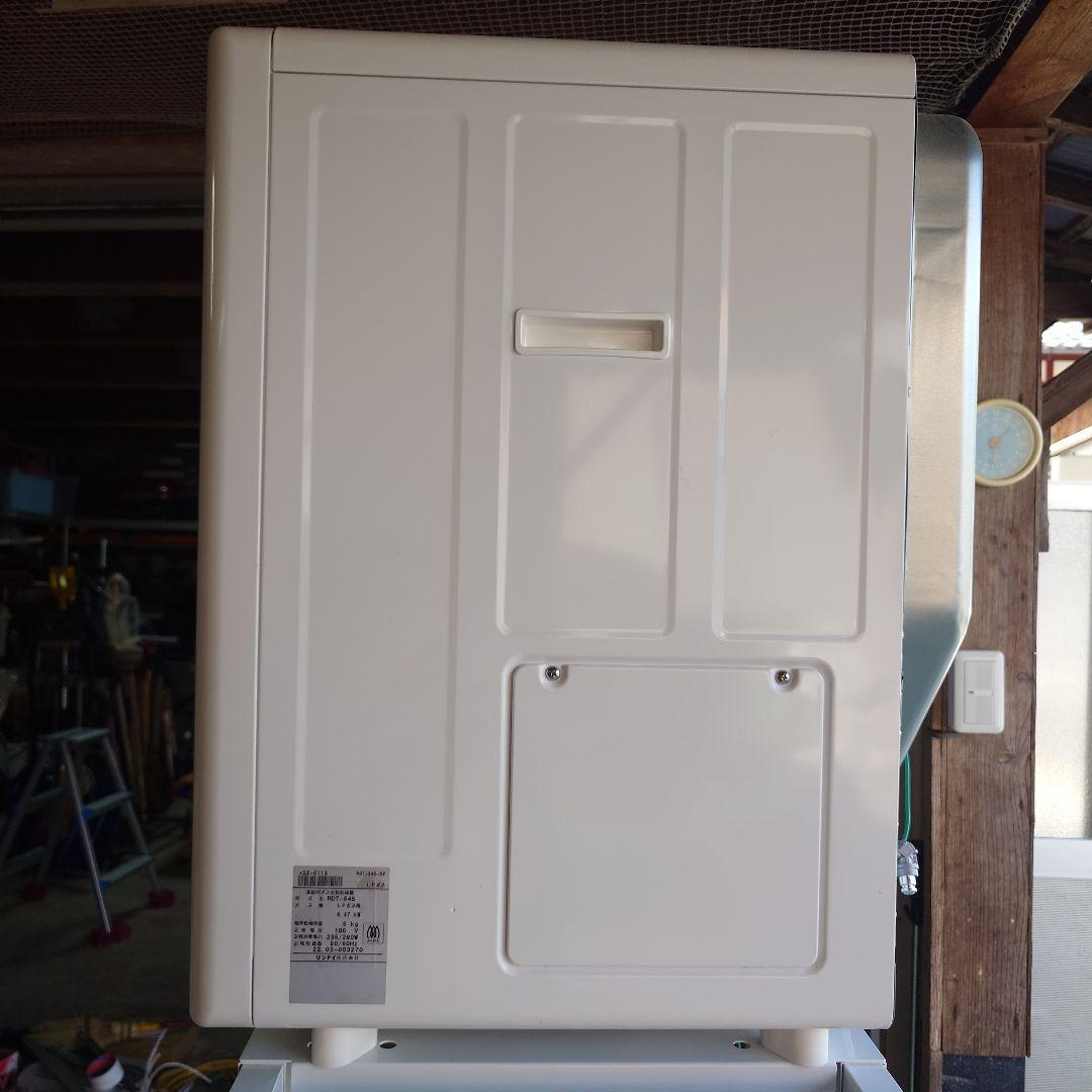 Rinnai ガス式乾燥機 RDT-54S 5kg 乾太くん