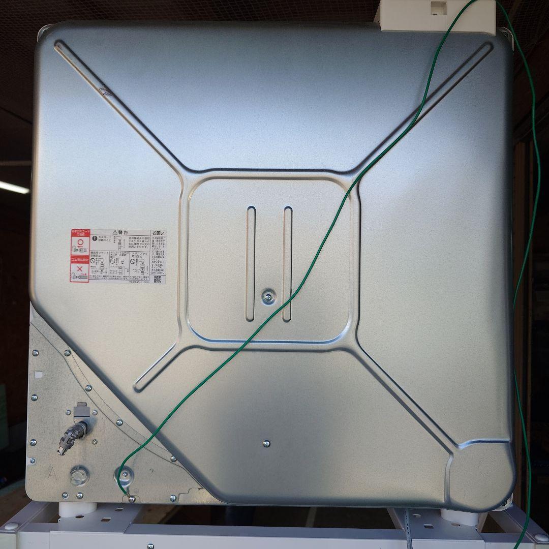 Rinnai ガス式乾燥機 RDT-54S 5kg 乾太くん