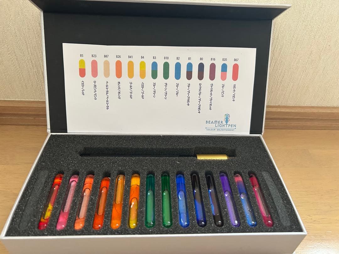 オーラソーマ　ビーマライトペン　ベーシック