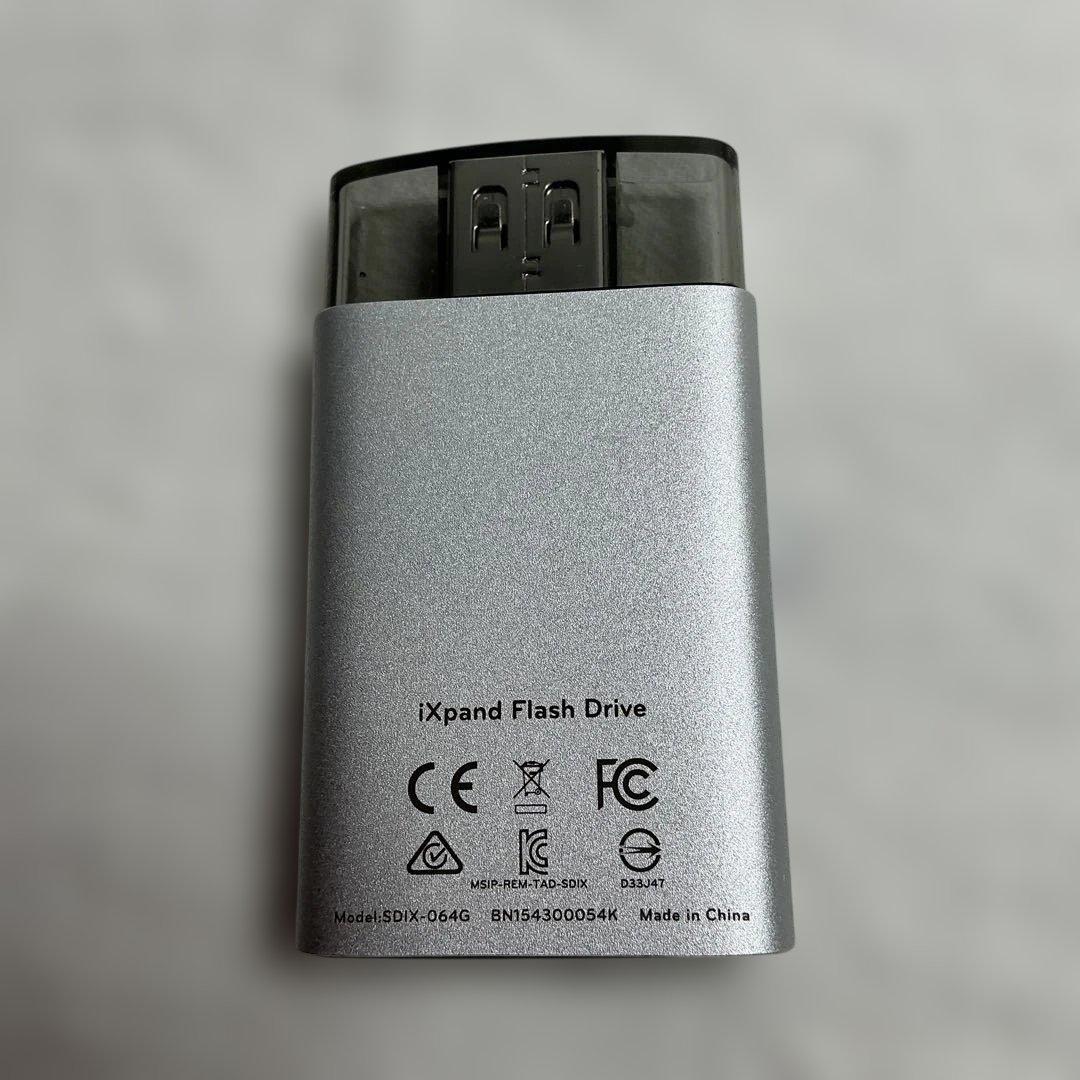 maybさん専用　超美品iPad Mini 第5世代本体+ケイブル＋充電器＋箱付