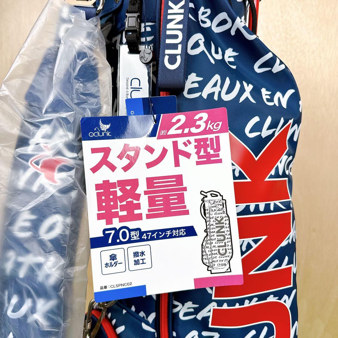 新品未使用 CLUNK キャディバッグ スタンド式 軽量 7.0型　2.3kg