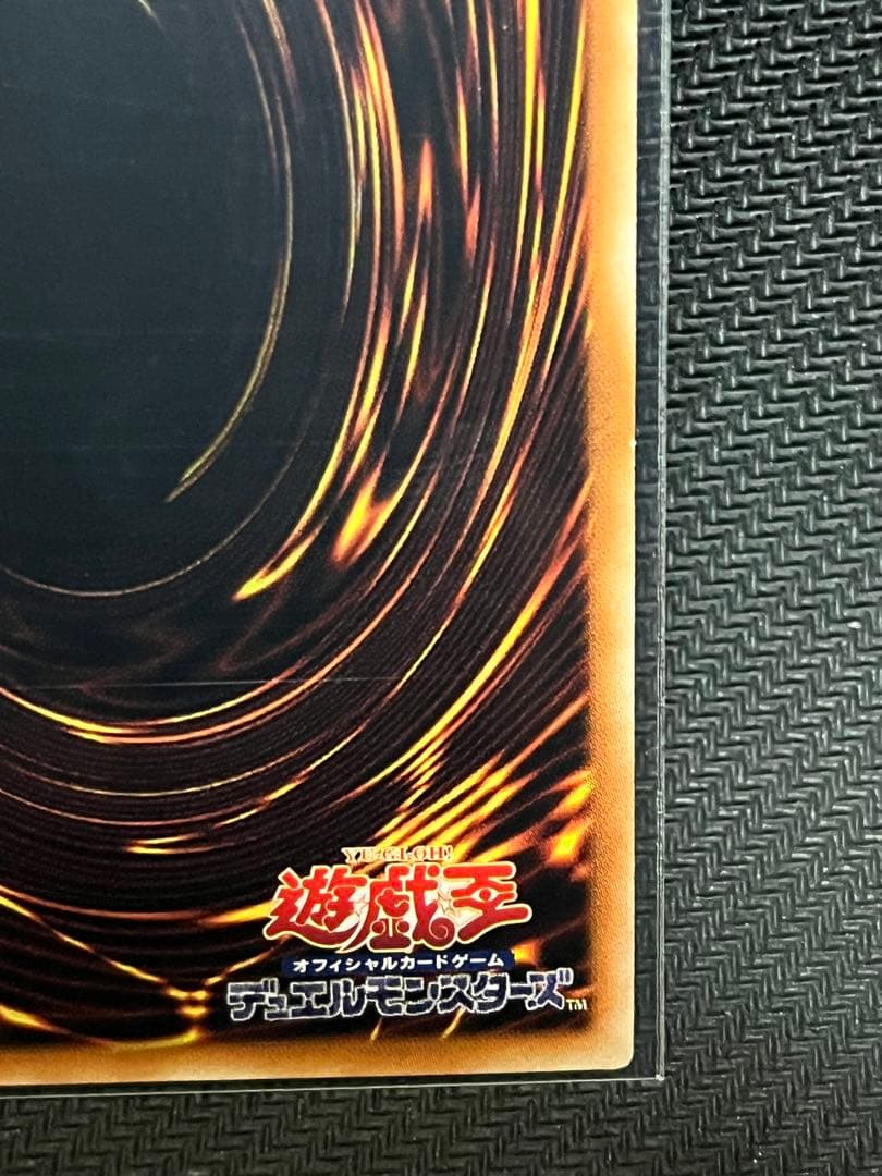 M∀LICE〈P〉 White Rabbit 25th 遊戯王　ホワイトラビット