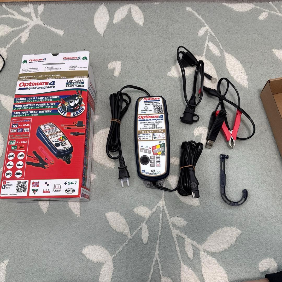 2023年秋新型！オプティメイト４Quadクアッド・プログラム 12.8V