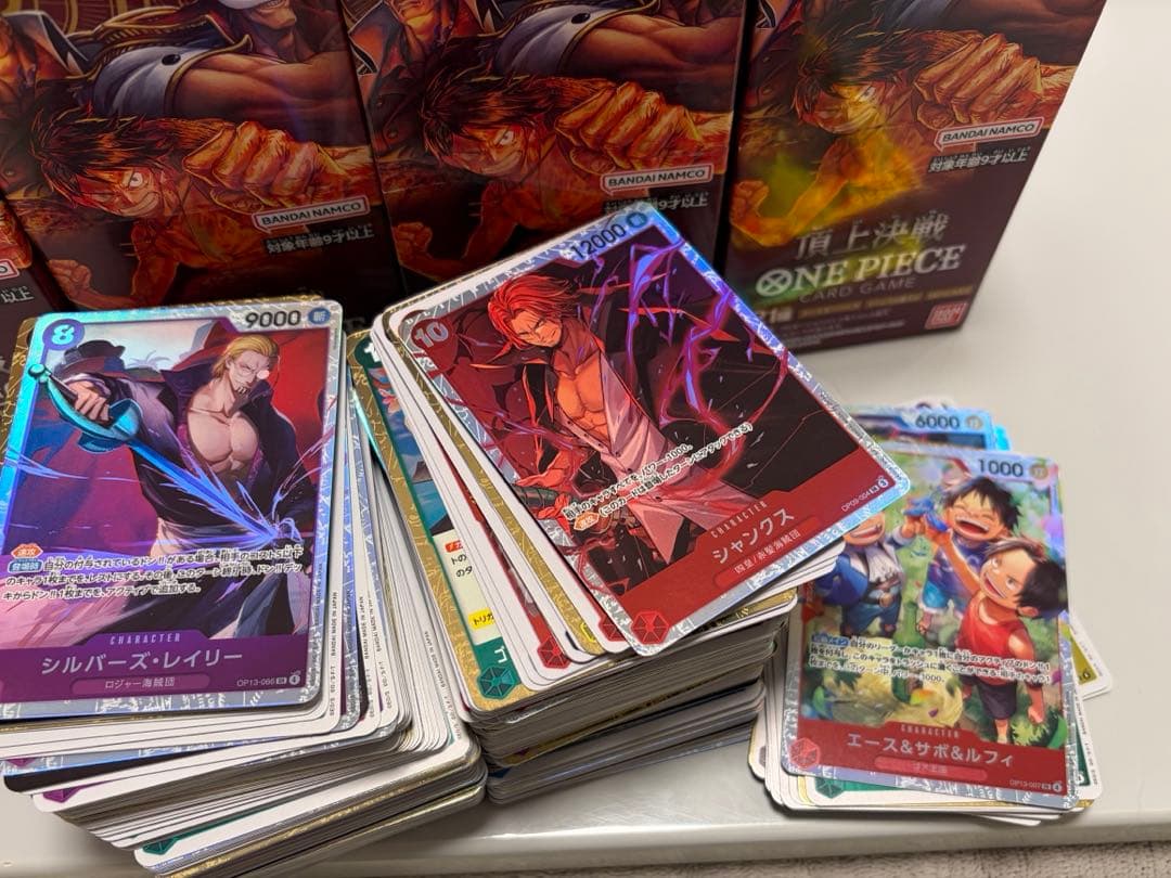 ワンピース　カード　引退　まとめ　セット　ノーマル　レア　大量