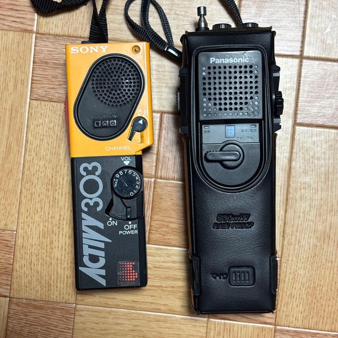 ソニー ICB-303 ナショナル RJ-410 市民ラジオ