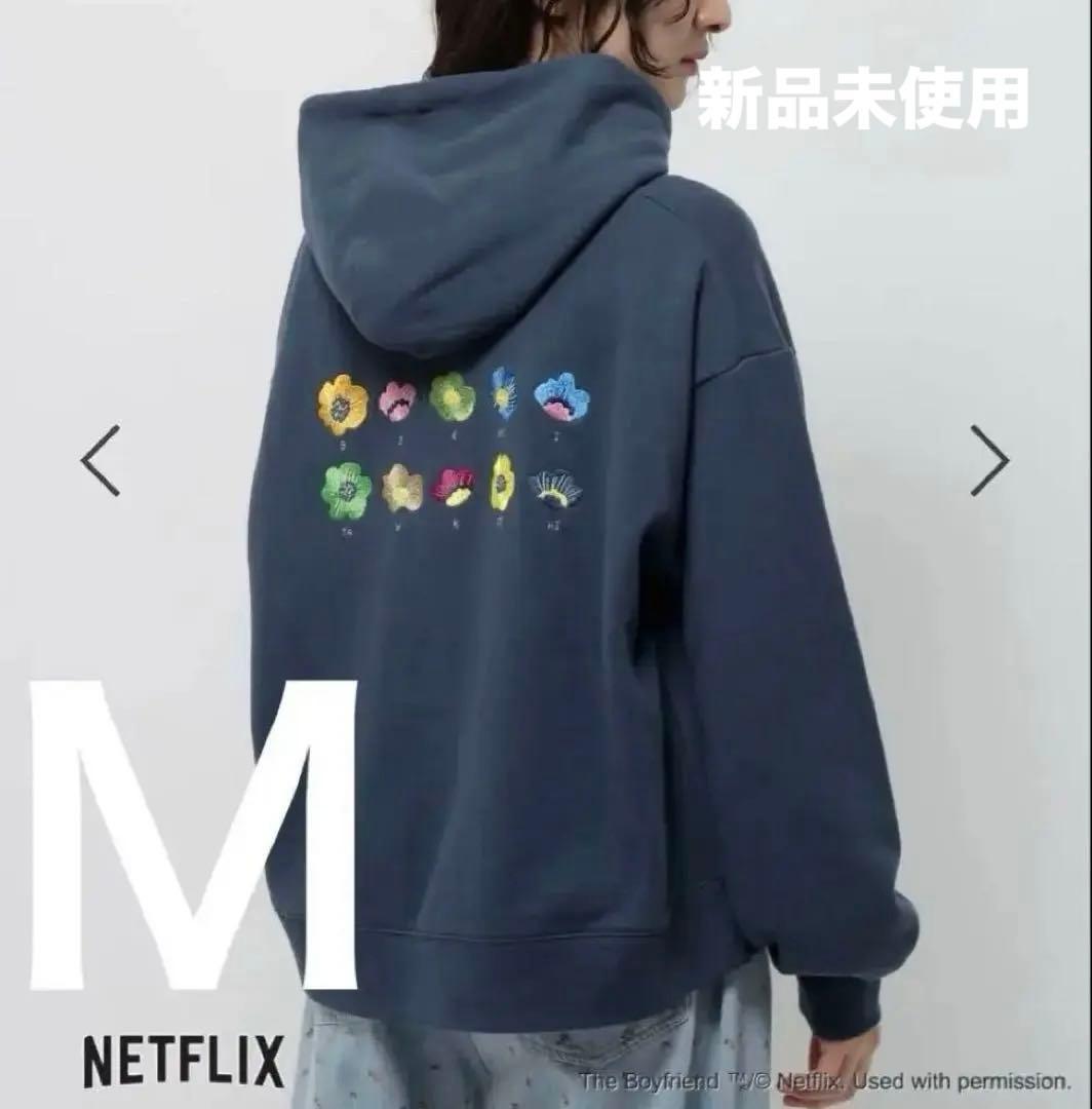 【24時間以内発送】ニコアンド　ボーイフレンドコラボパーカー