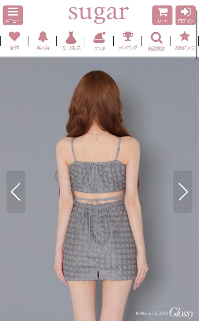 Robe de Fleurs バニラクリーン タイトドレス