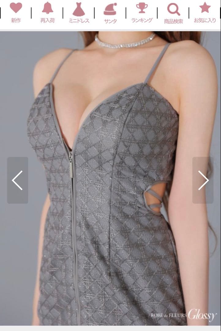 Robe de Fleurs バニラクリーン タイトドレス