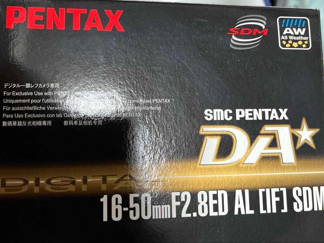 値下げ交渉 大歓迎 PENTAX K-3ll カメラ初心者セット