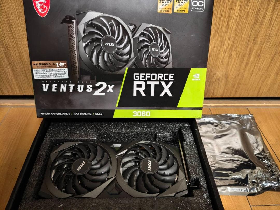 グラフィックボード・グラボ・ビデオカード MSI GeForce RTX 3060 VENTUS 2X 12G
