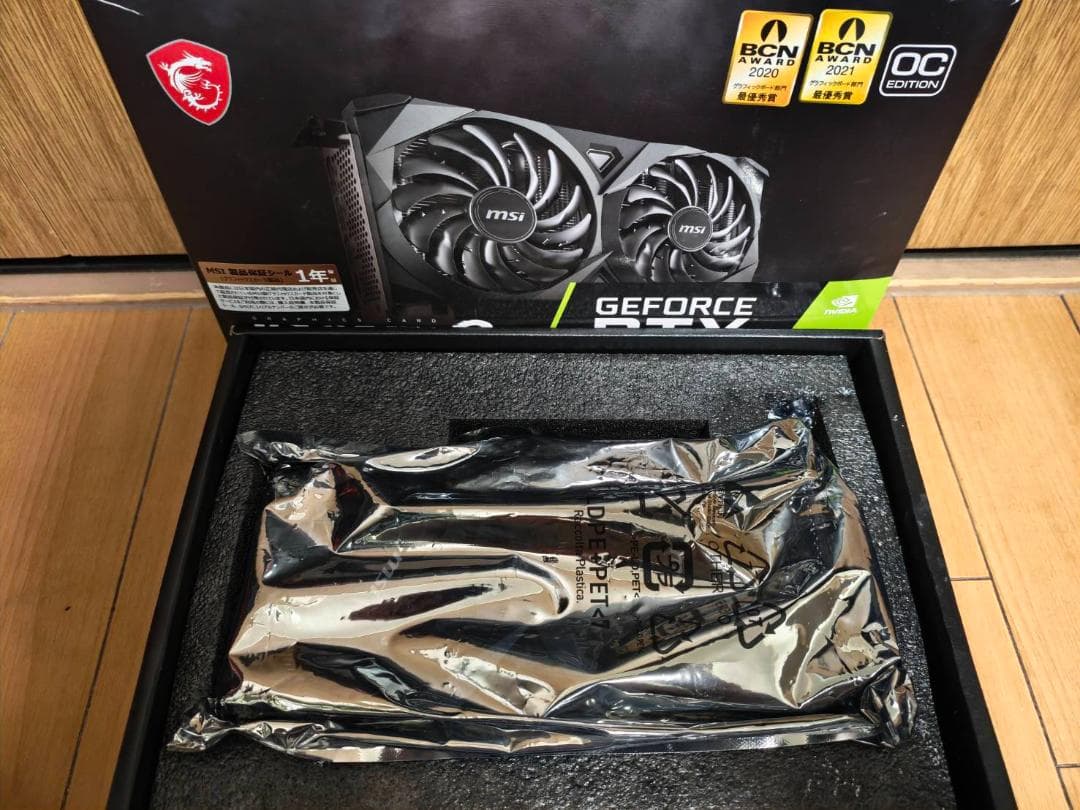 グラフィックボード・グラボ・ビデオカード MSI GeForce RTX 3060 VENTUS 2X 12G