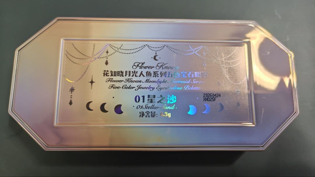 フラワーノーズ 月光人魚 + ストロベリーロココ アイシャドウ 3点セット