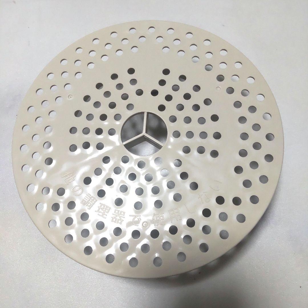 SHARP HEALSIO KN-HW16F-R レッド　ホットクック