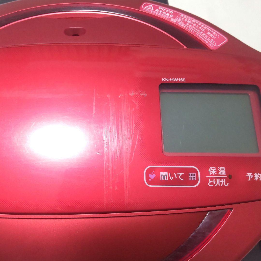 SHARP HEALSIO KN-HW16F-R レッド　ホットクック
