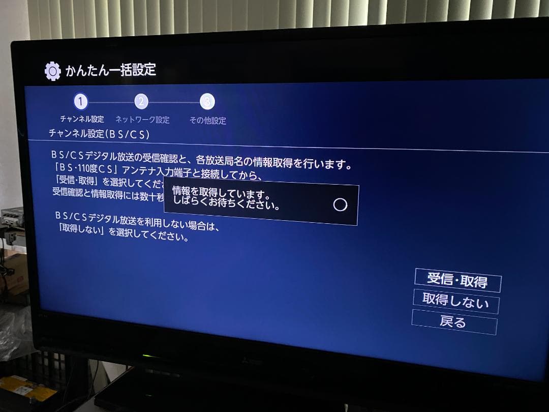 ■HDD:1TB➡HDD:2TB容量アップ　FBR-HW1000 　■
