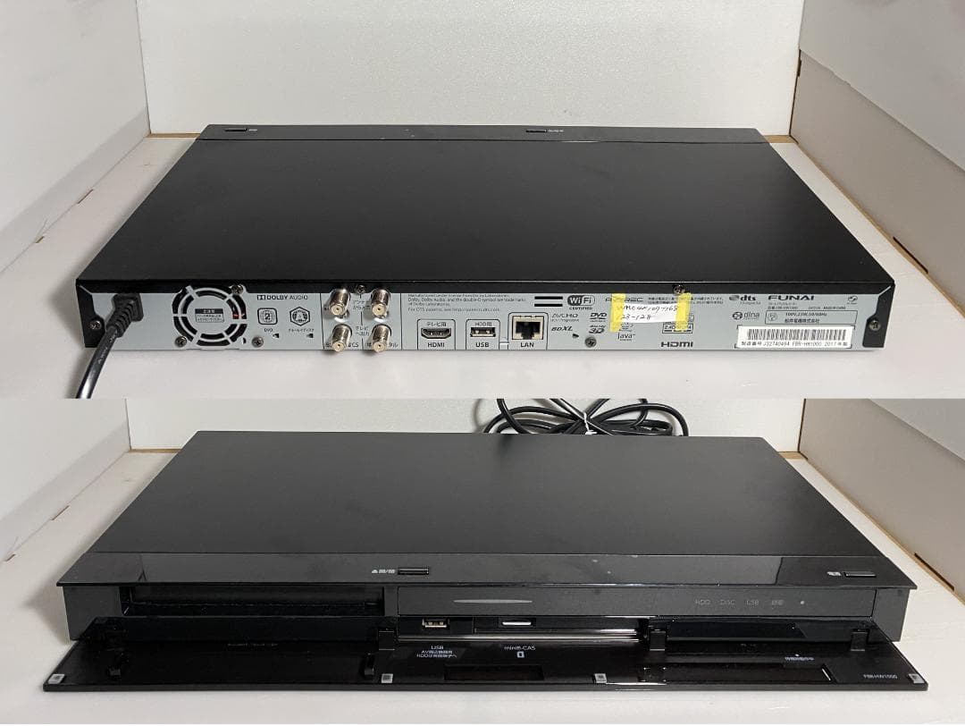 ■HDD:1TB➡HDD:2TB容量アップ　FBR-HW1000 　■