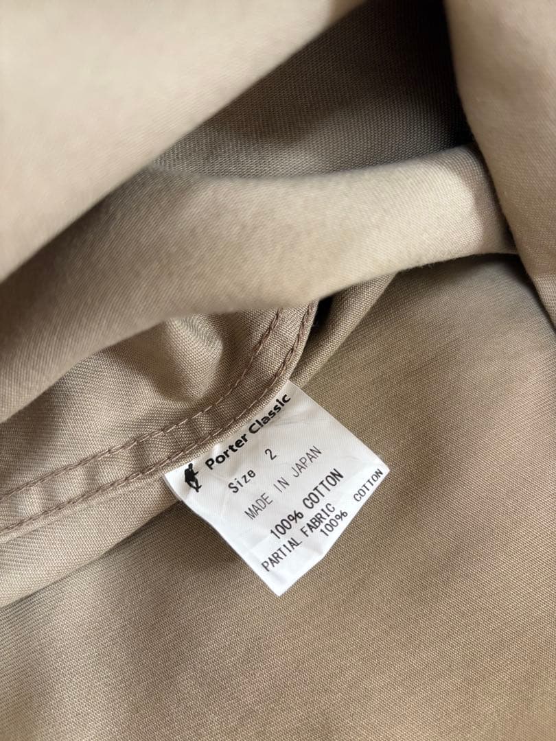 Porter Classic チノプルオーバーベスト
