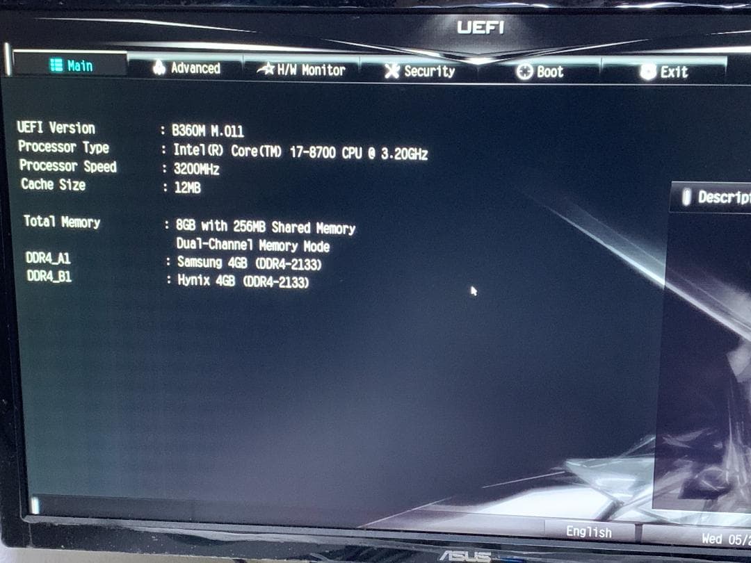 M6731 Mouse ENTA MI87M デスクトップ PC i7-8700