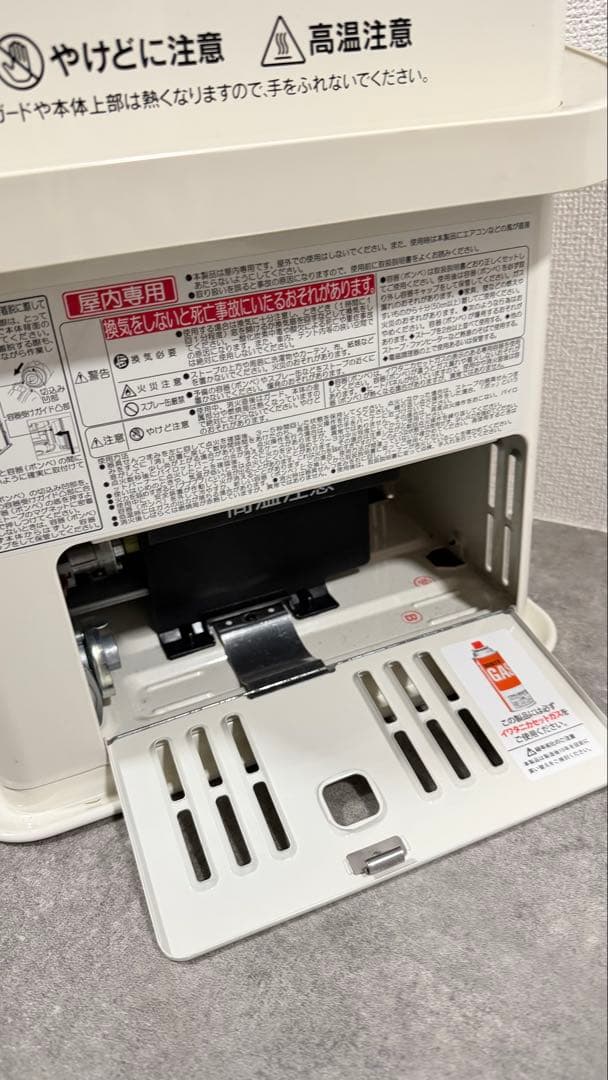 Iwatani イワタニ カセットガスストーブ デカ暖 CB-STV-DKD